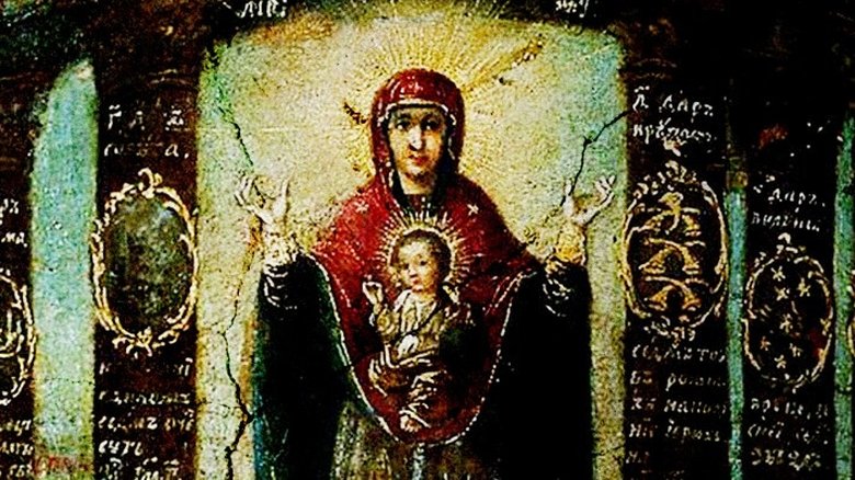 Still image for Ancient Civilizations season 1 episode 2: Gnostic Origins