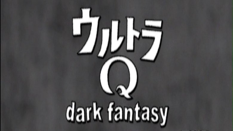 Ultra Q: Dark Fantasy backdrop