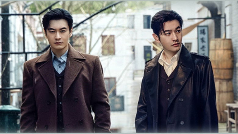 Still image for Abyss Dweller season 1 episode 7: Episode 7 Still image for Abyss Dweller season 1 episode 7: Episode 7