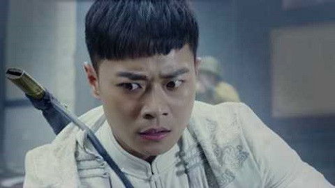 Still image for 荡寇 season 1 episode 1: Episode 1