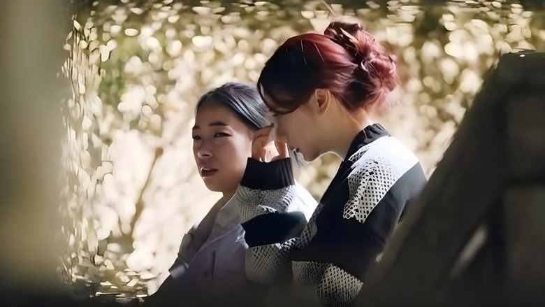 Still image for Wonderland Junior S2 season 1 episode 6: Episode 6