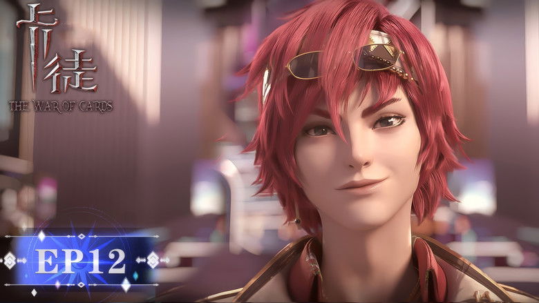 Still image for The War of Cards season 1 episode 12: Episode 12 Still image for The War of Cards season 1 episode 12: Episode 12