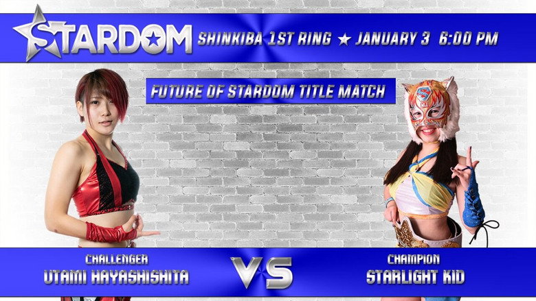 Stardom New Year Stars 2019 ~ Day 2 image 3