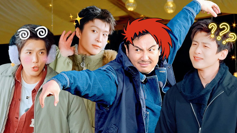 Episode 43