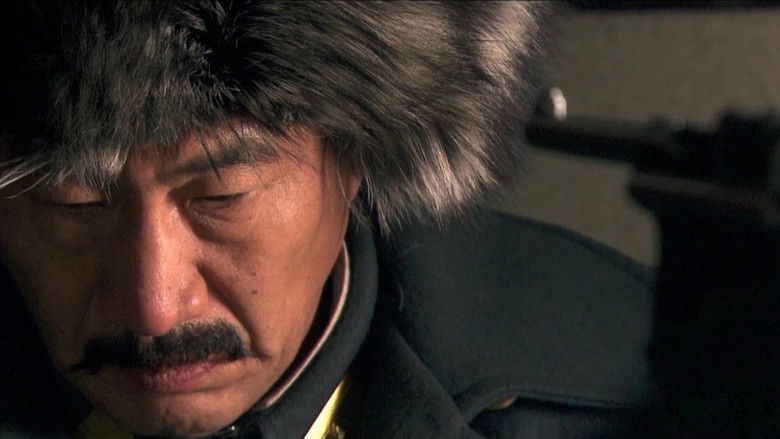 Still image for 风雷动 season 1 episode 33: Episode 33