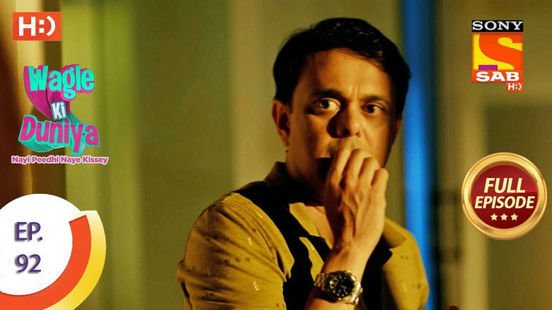 Still image for Wagle Ki Duniya season 1 episode 92: Rajesh Faces Bhootni