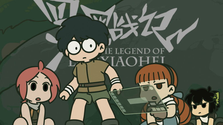 Still image for The Legend of Luo Xiaohei season 1 episode 38: Threshold Mission Melee Still image for The Legend of Luo Xiaohei season 1 episode 38: Threshold Mission Melee