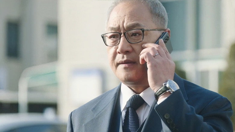 Still from Dr. Romantic - Season 3 Episode 10
