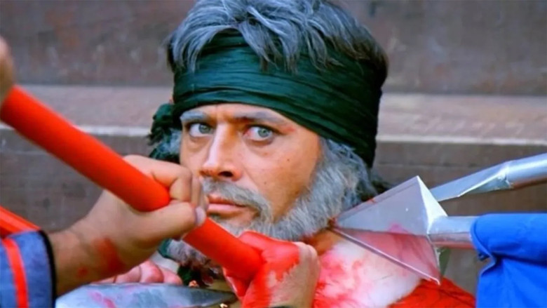 Backdrop de Battal Gazi [Seri]