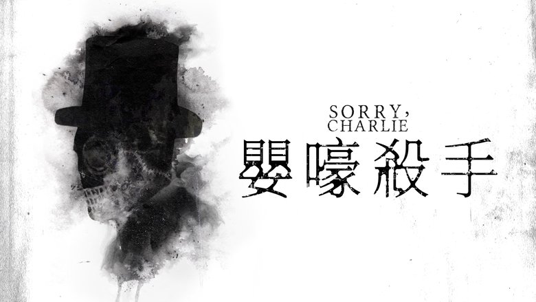 Gallery image from 8dYWdKcQYNYfU8yAd85Ztp9jUel.jpg