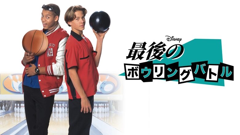 Gallery image from 8dhx4VnktYD7UqG5YokYLxPmeQO.jpg