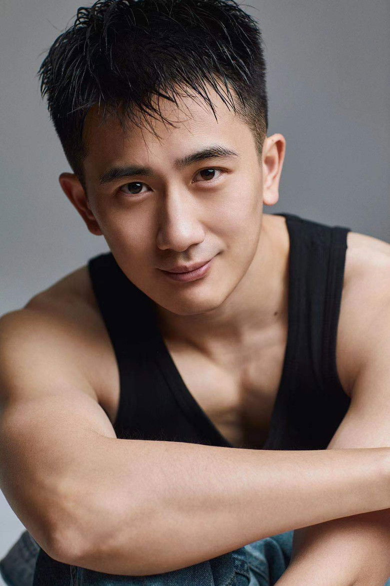 Ma Mingyu portrait image