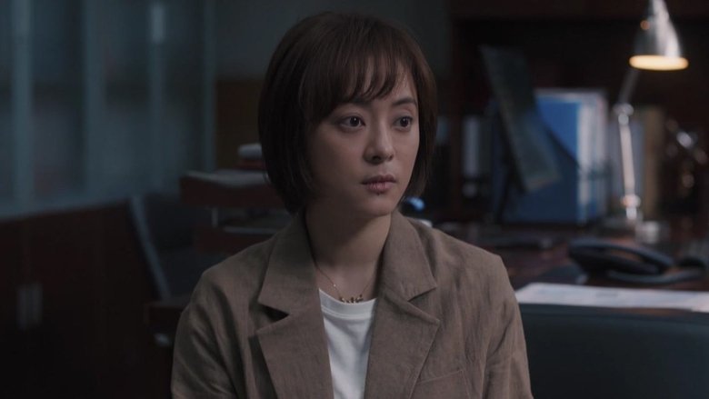 Still image for The Ideal City season 1 episode 15: Episode 15 Still image for The Ideal City season 1 episode 15: Episode 15