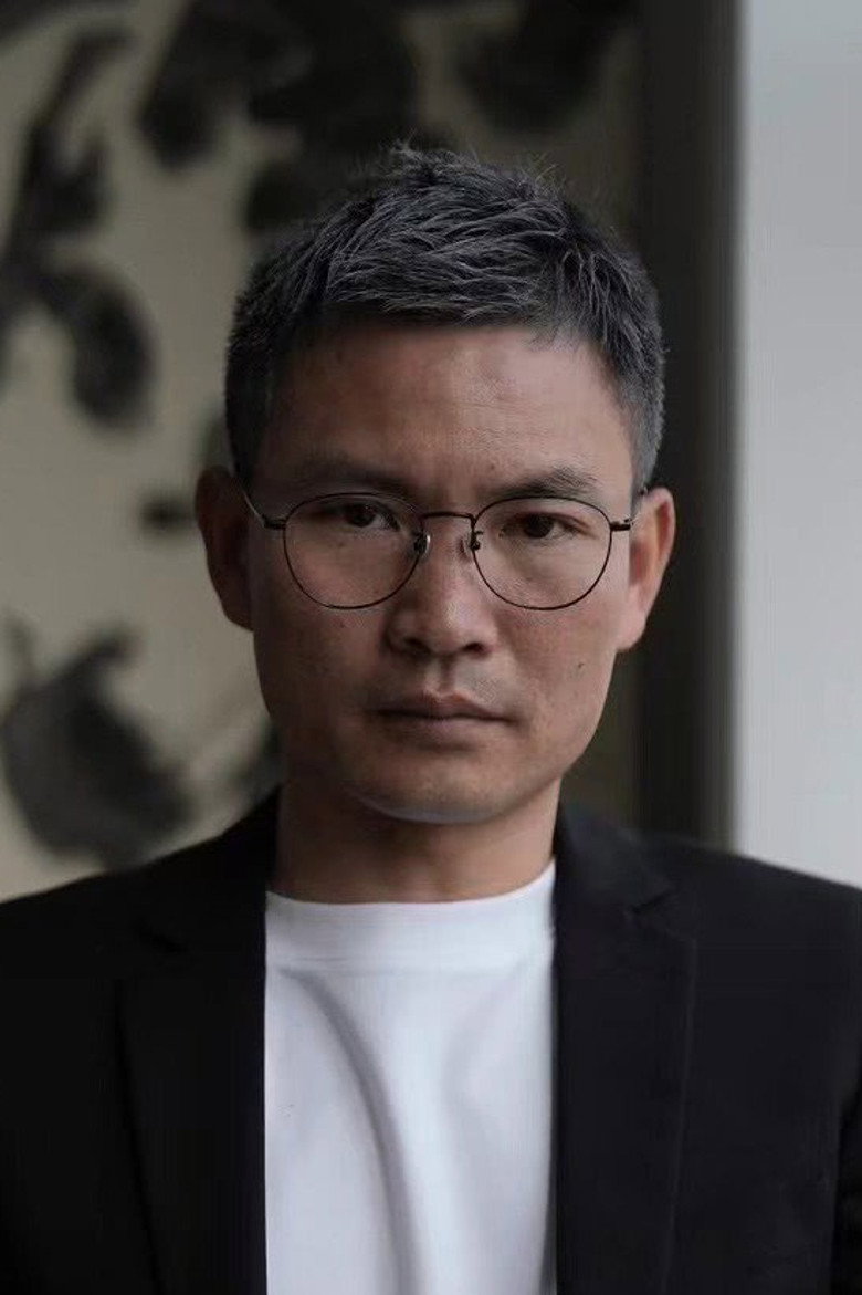 Jiwen Chen