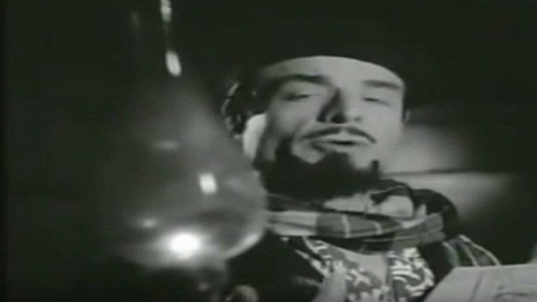 Imatge de لحن حبي