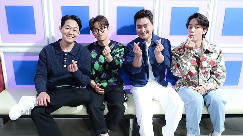 Still image for Radio Star season 1 episode 809: "Fun, I'll Let You Live!" Still image for Radio Star season 1 episode 809: "Fun, I'll Let You Live!"