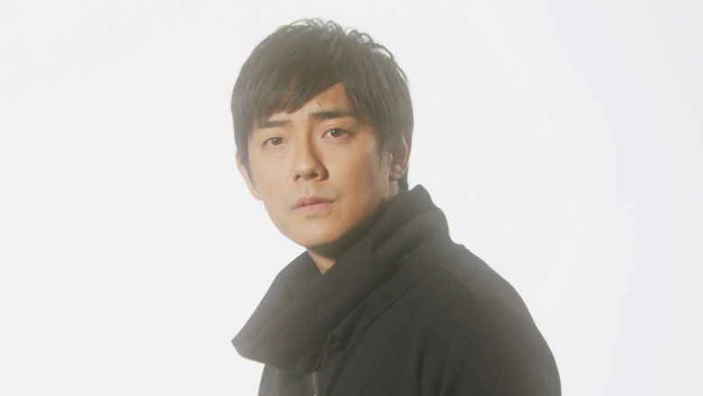 Kishiryu Sentai Ryusoulger Special Chapter: Memory of Soulmates backdrop 3