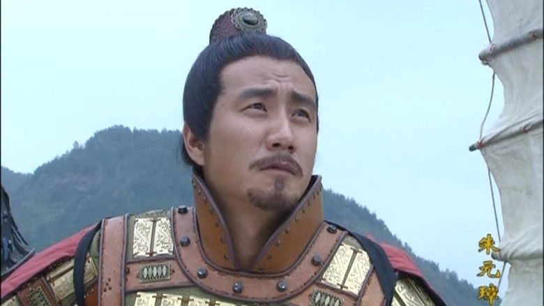 Still image for Founding Emperor of Ming Dynasty season 1 episode 16: Episode 16