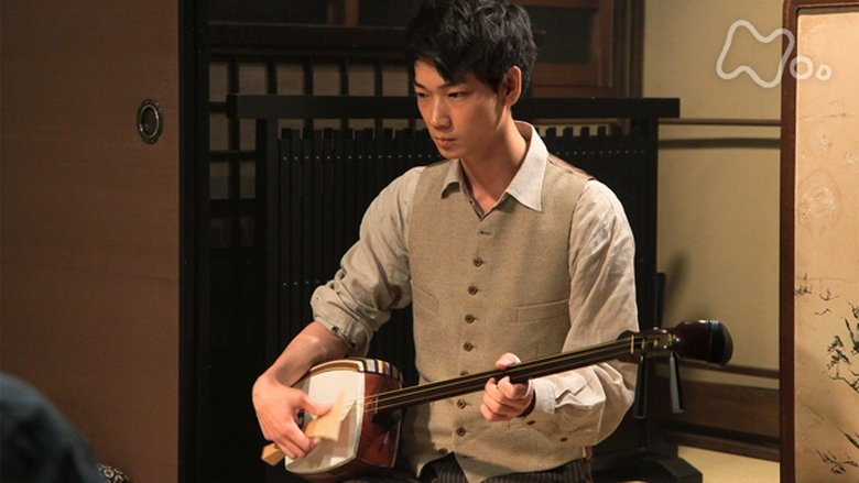 Still image for Carnation season 1 episode 82: Episode 82 Still image for Carnation season 1 episode 82: Episode 82