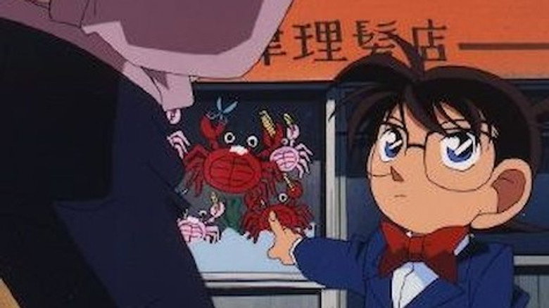 Still from Detective Conan - Season 1 Episode 65