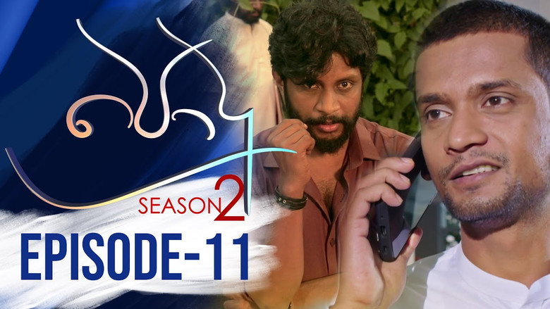 Episode 11