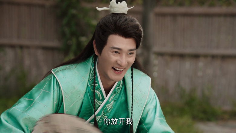 Still image for Destiny of the General's Bride season 1 episode 7: Episode 7