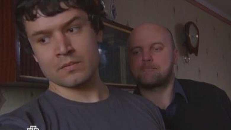 Still image for Карпов season 1 episode 11: Никому не нужный псих Still image for Карпов season 1 episode 11: Никому не нужный псих