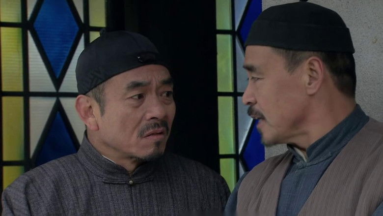 Still image for 大浴堂 season 1 episode 29: Episode 29 Still image for 大浴堂 season 1 episode 29: Episode 29