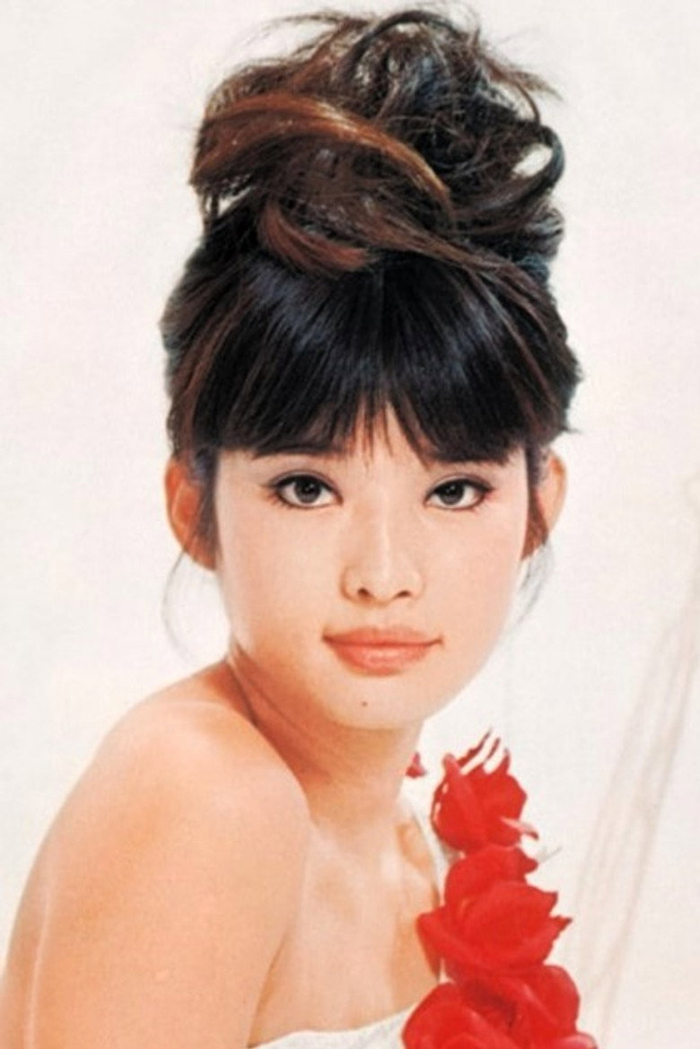 Akiko Nakamura photo 3