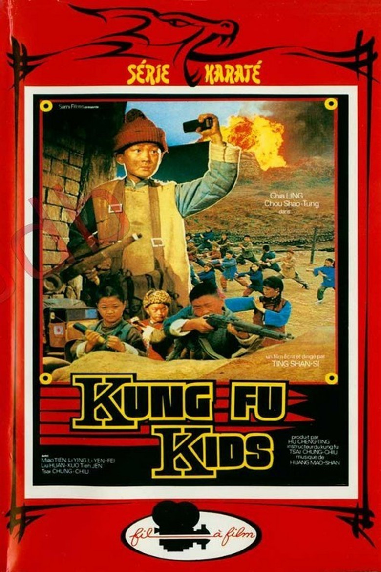 posters 2