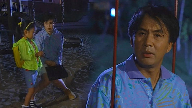 Still image for Soonpoong Clinic season 1 episode 79: Episode 79 Still image for Soonpoong Clinic season 1 episode 79: Episode 79