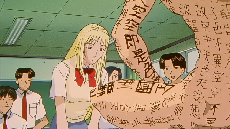 Still from Great Teacher Onizuka - Season 1 Episode 23