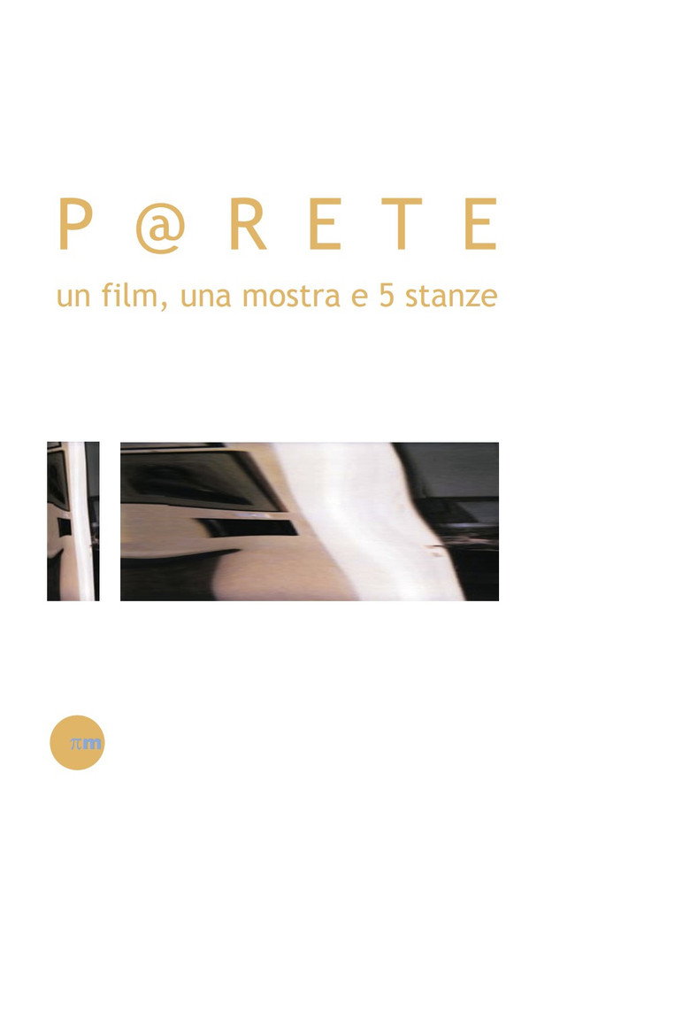Affiche ou illustration — P@rete