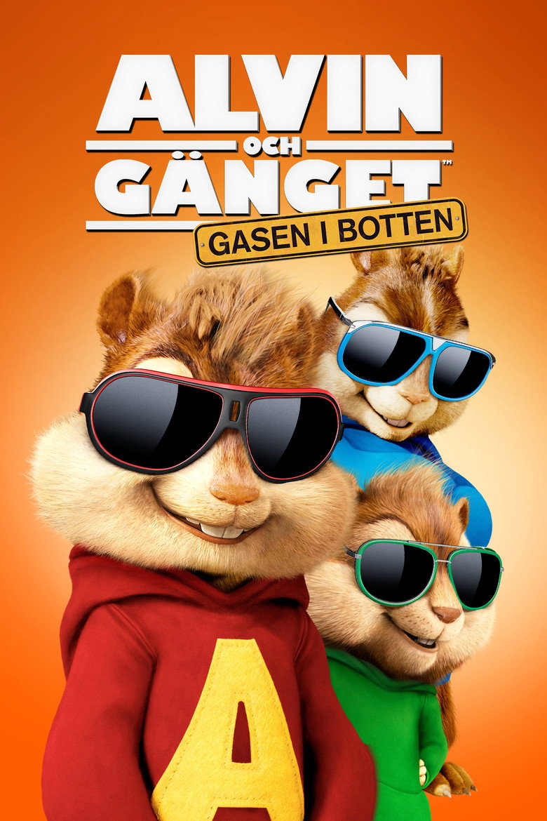 Alvin och g&auml;nget: Gasen i botten (2015)