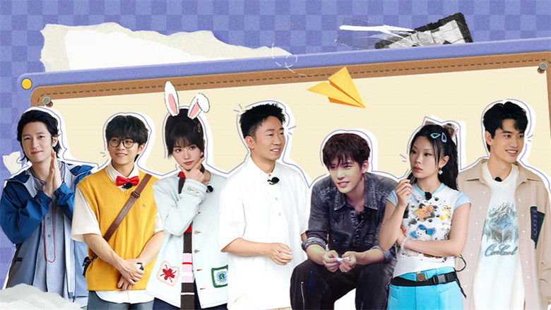 Still image for Crazy Treasure Hunt season 1 episode 10: Episode 6-1