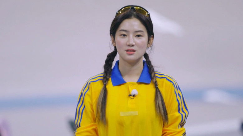 Still image for Iron Girls season 1 episode 3: Uie Learns How to Ride a Bicycle