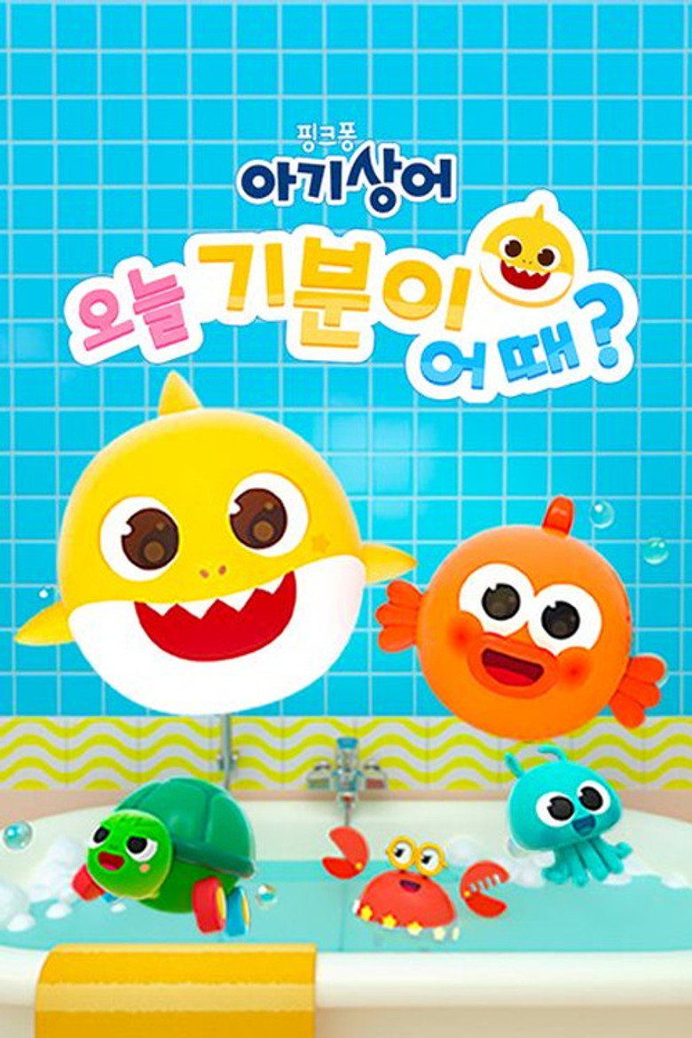 I’m Really Really Angry! / Drip, Drip Rain Drop Tears! / I’m Feeling Good Today!