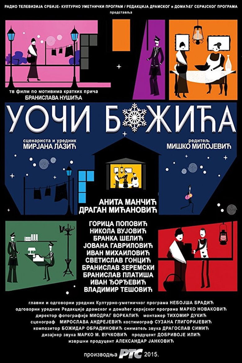 Imatge de Uoči Božića