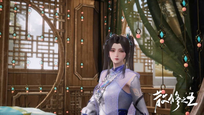 Still image for The King of Wandering Cultivators season 1 episode 26: Episode 26 Still image for The King of Wandering Cultivators season 1 episode 26: Episode 26