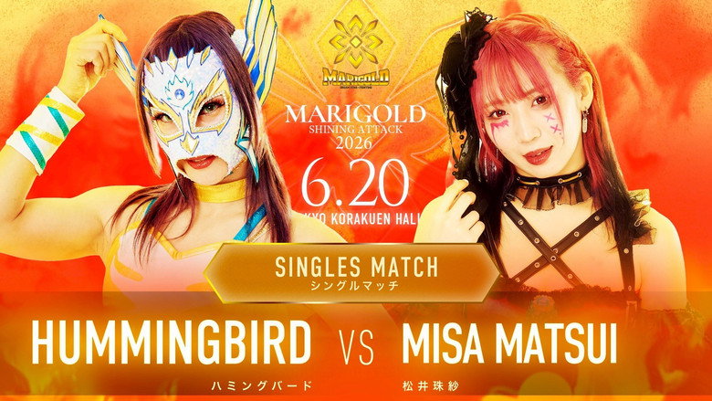 Imatge de Marigold Shining Attack 2026 ~ Day 14