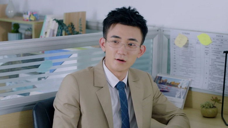 Still image for Our Shiny Days season 1 episode 11: Episode 11 Still image for Our Shiny Days season 1 episode 11: Episode 11