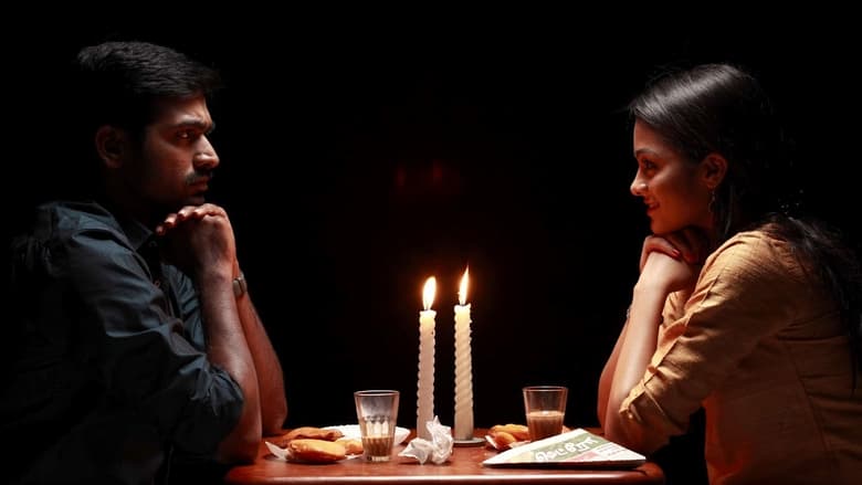 مشاهدة فيلم Naduvula Konjam Pakkatha Kaanom 2012 مترجم أون لاين بجودة عالية
