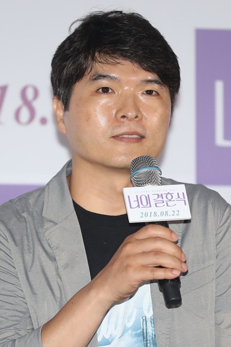 Lee Seok-geun photo 3