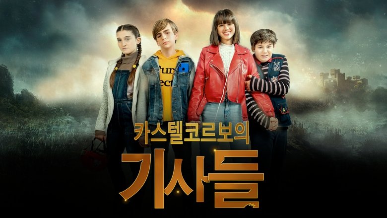 Gallery image from 8gn8amEgmjvnCJRvZskONhWIMU4.jpg