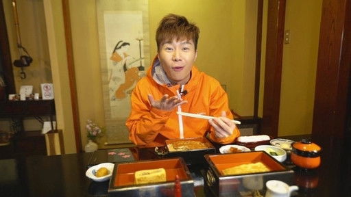 Still image for Think You Know Tokyo? season 1 episode 8: Episode 8