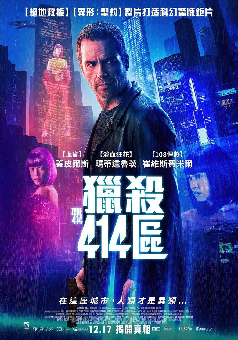 414区 (2021)-光鸭·臻影社