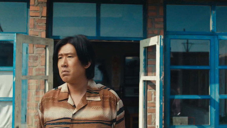 Still image for The Swimsuit Saga season 1 episode 17: Episode 17