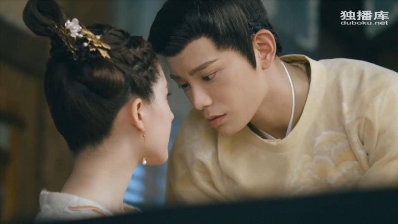 Still from The Romance of Tiger and Rose - Season 1 Episode 17