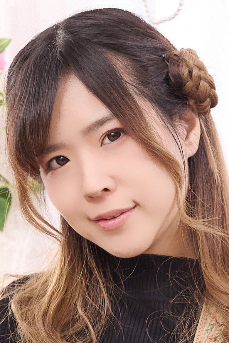 Rina Hoshino portrait