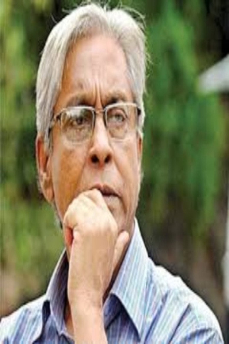 Chashi Nazrul Islam photo 2